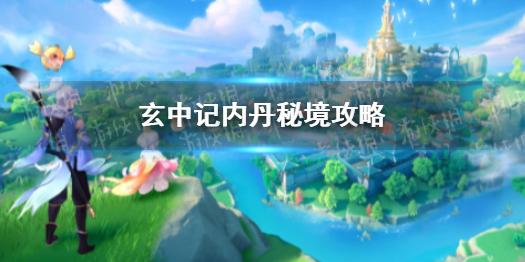 龙格：创新“风险减量”手段能有效控制健康险理赔支出