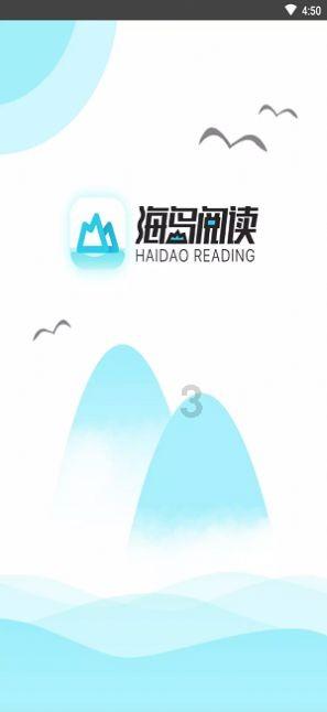 屌友是什么意思？游戏画面