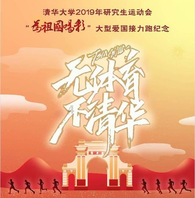 火龙果怎么煮水喝游戏画面