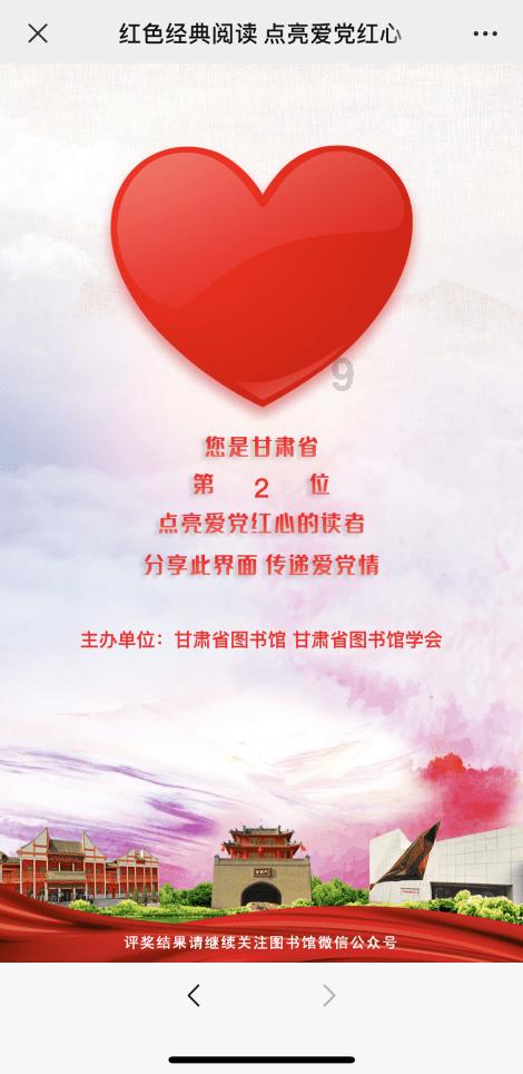 迷路的可爱女宝宝